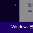 49图库港澳台下载苹果