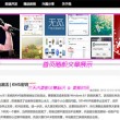 word文档官方下载链接